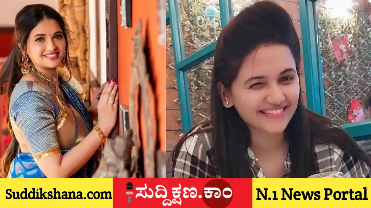 ಪವಿತ್ರಾ ಗೌಡ