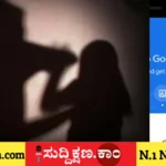 ಪತ್ನಿ