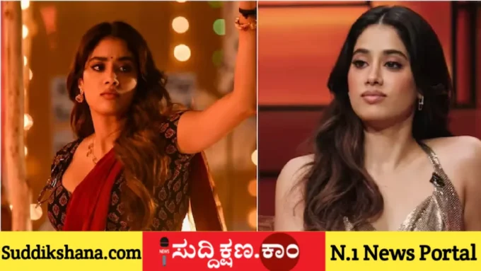 ಪೆದ್ದಿ