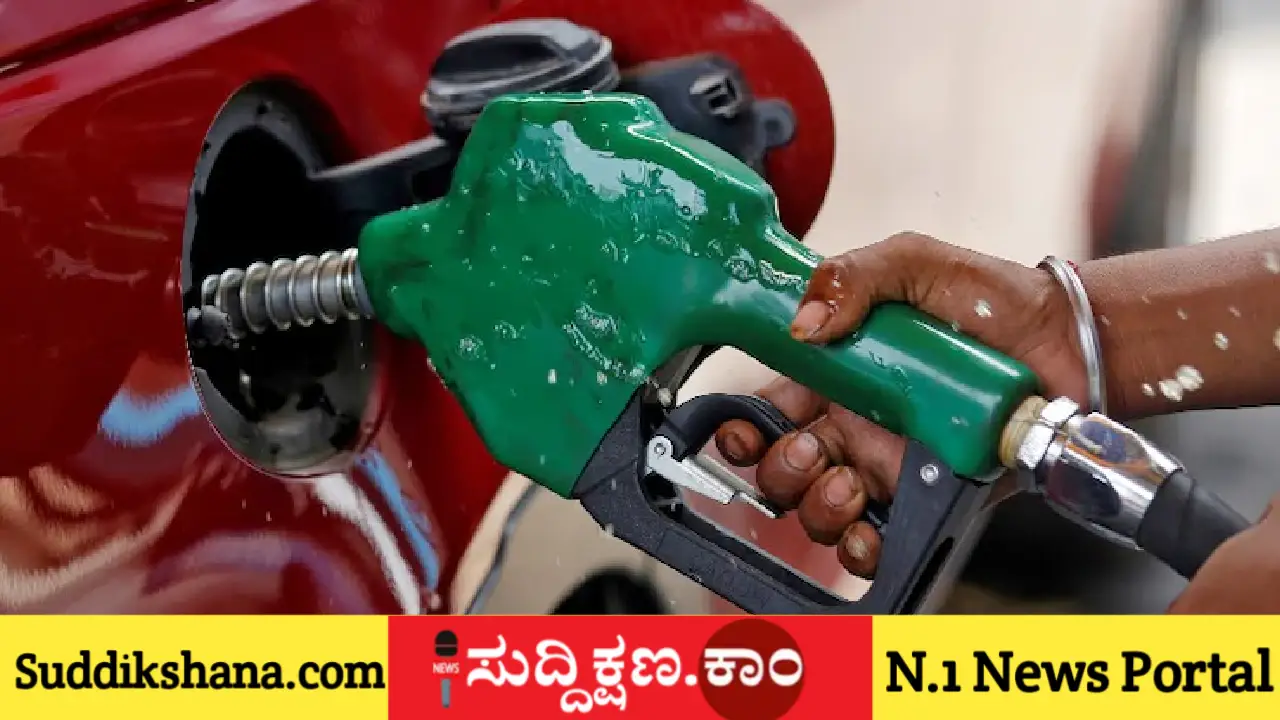 ಪೆಟ್ರೋಲ್