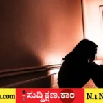 ಫೋಟೋ