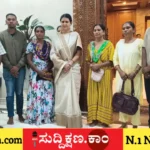 ಪ್ರಭಾ ಮಲ್ಲಿಕಾರ್ಜುನ್‌