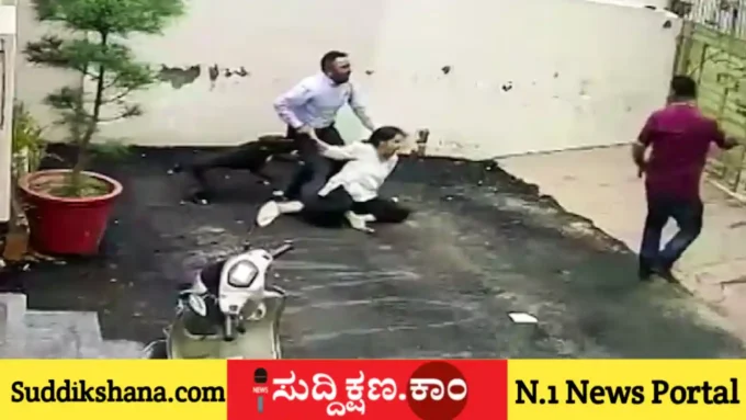 ದಂಪತಿ
