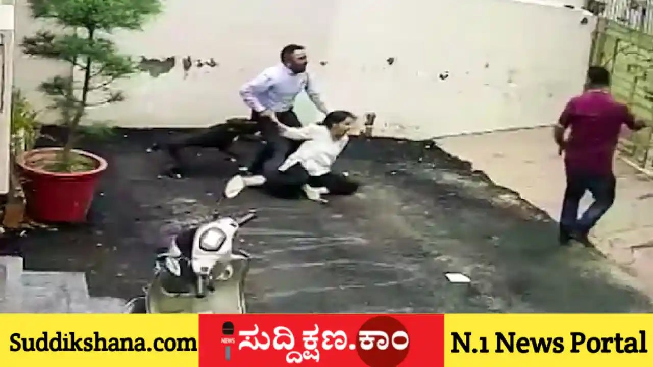 ದಂಪತಿ