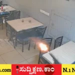 ಪಿಜ್ಜಾ