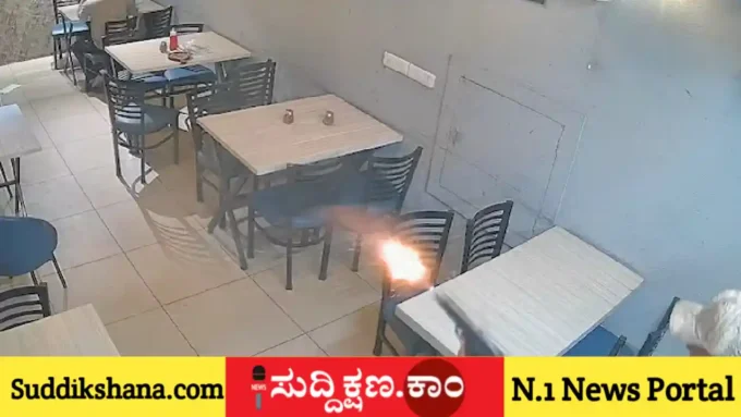ಪಿಜ್ಜಾ