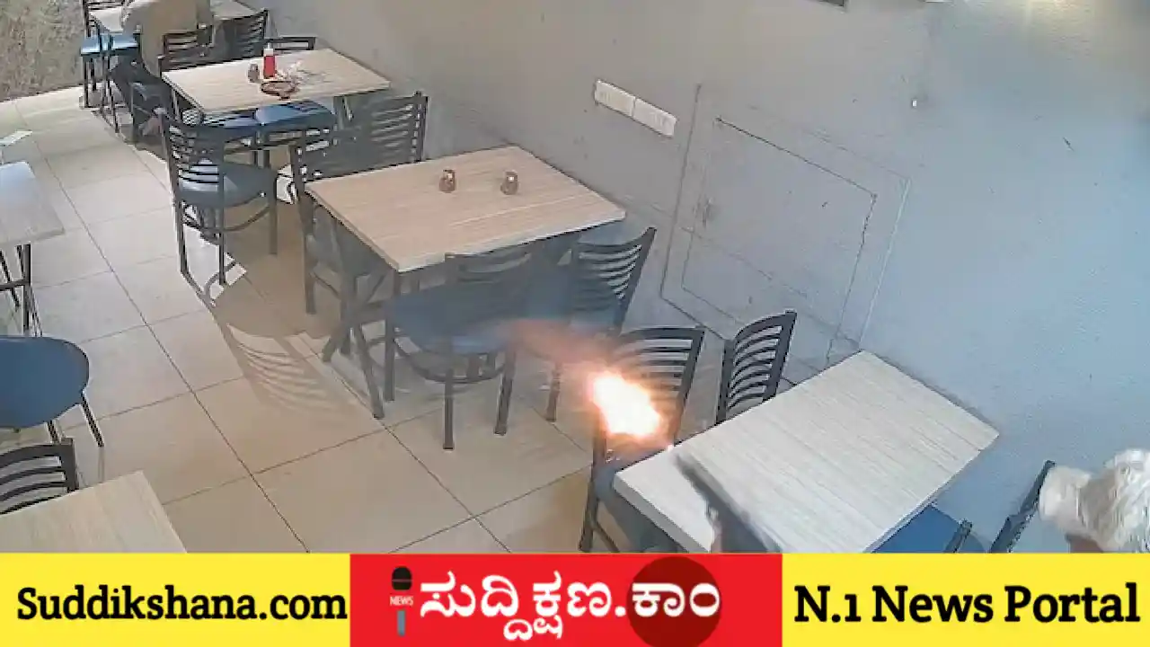 ಪಿಜ್ಜಾ