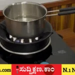 ಅಡುಗೆ ಅನಿಲ