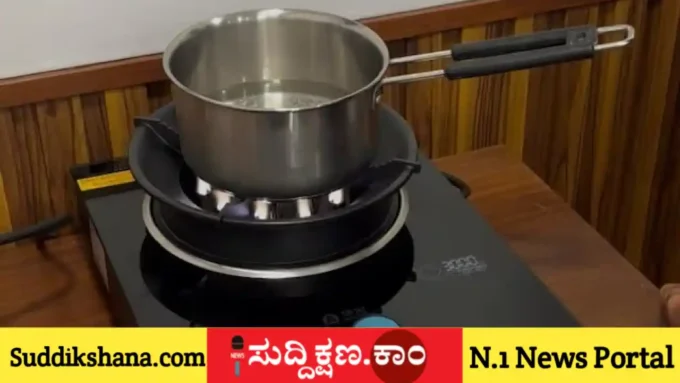 ಅಡುಗೆ ಅನಿಲ