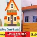 ದಾವಣಗೆರೆ