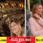 ಇಟಲಿ
