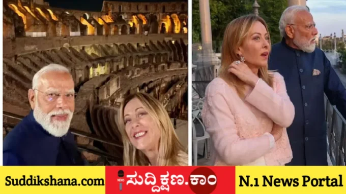 ಇಟಲಿ