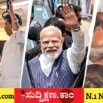 ಪ್ರಧಾನಿ