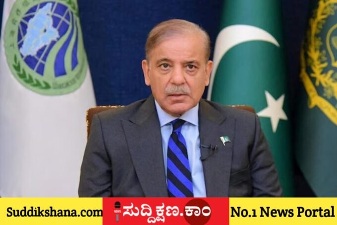 ಪಾಕಿಸ್ತಾನ