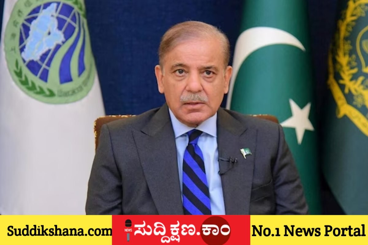 ಪಾಕಿಸ್ತಾನ