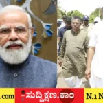ಮೋದಿ