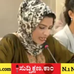 ಪಾಕಿಸ್ತಾನ