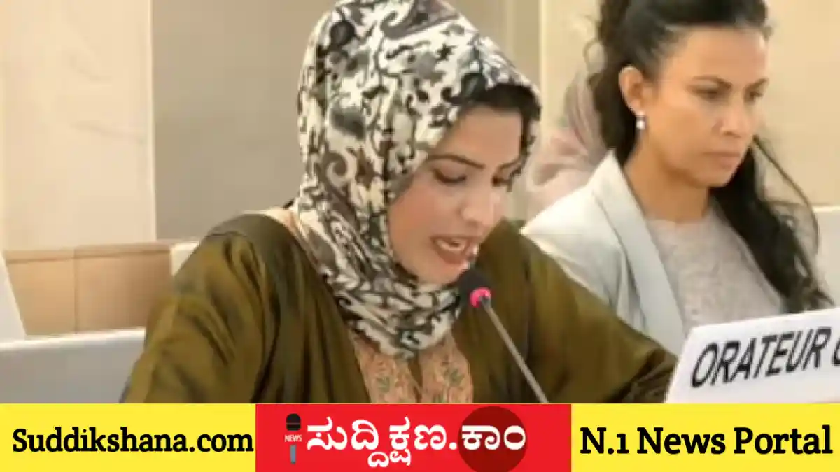 ಪಾಕಿಸ್ತಾನ