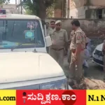 ಪೊಲೀಸ್