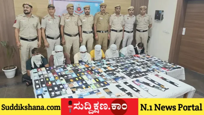 ದೆಹಲಿ