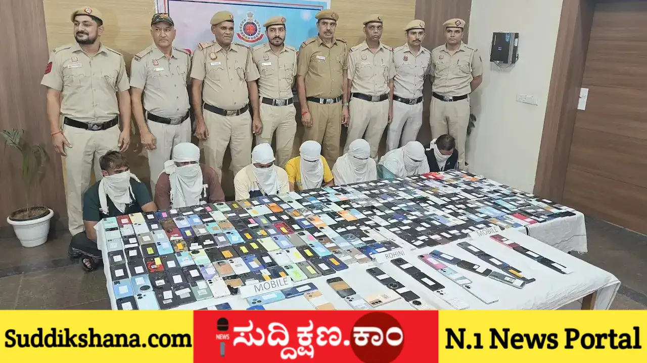 ದೆಹಲಿ
