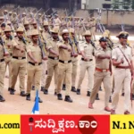  ಕರ್ನಾಟಕ