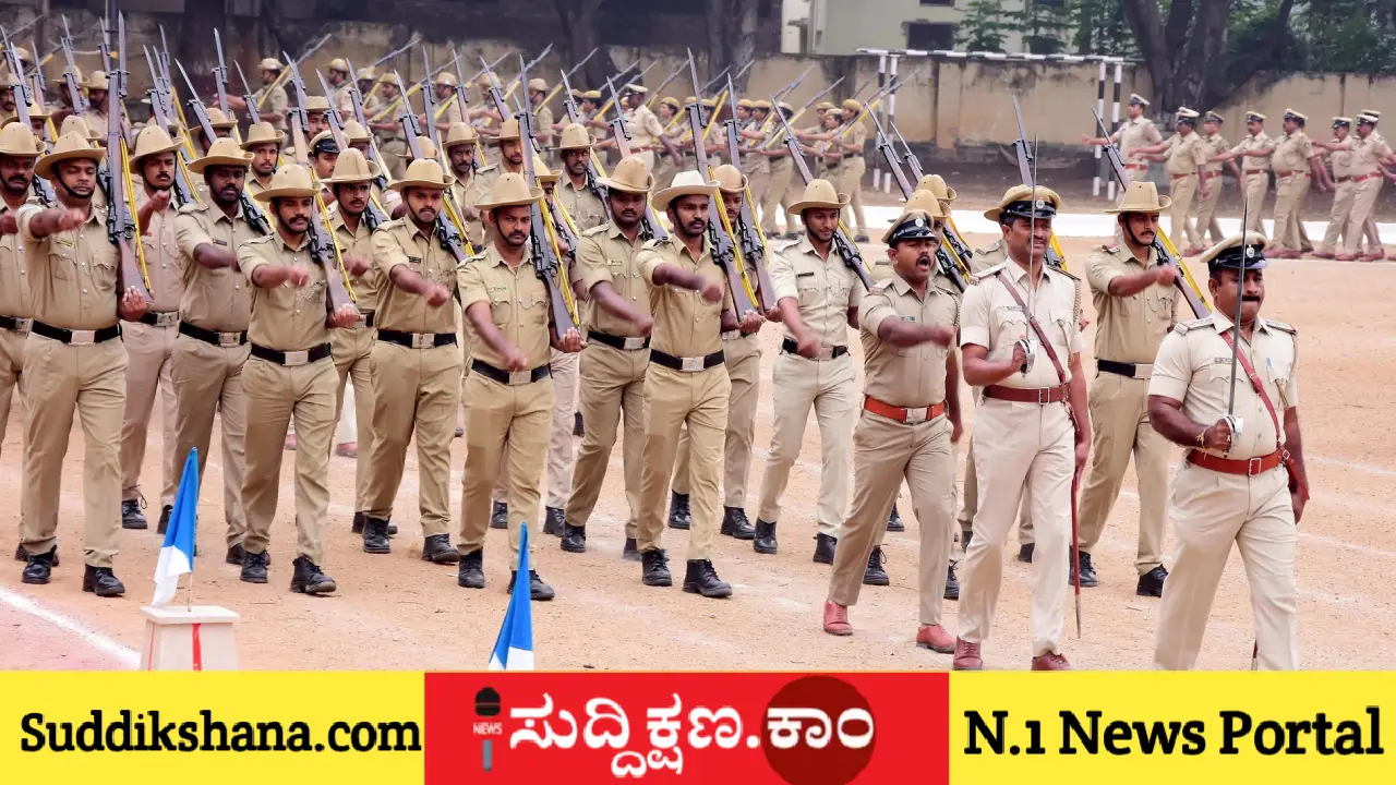 ಕರ್ನಾಟಕ
