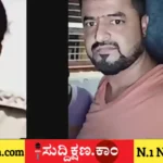 ಮಹಿಳಾ