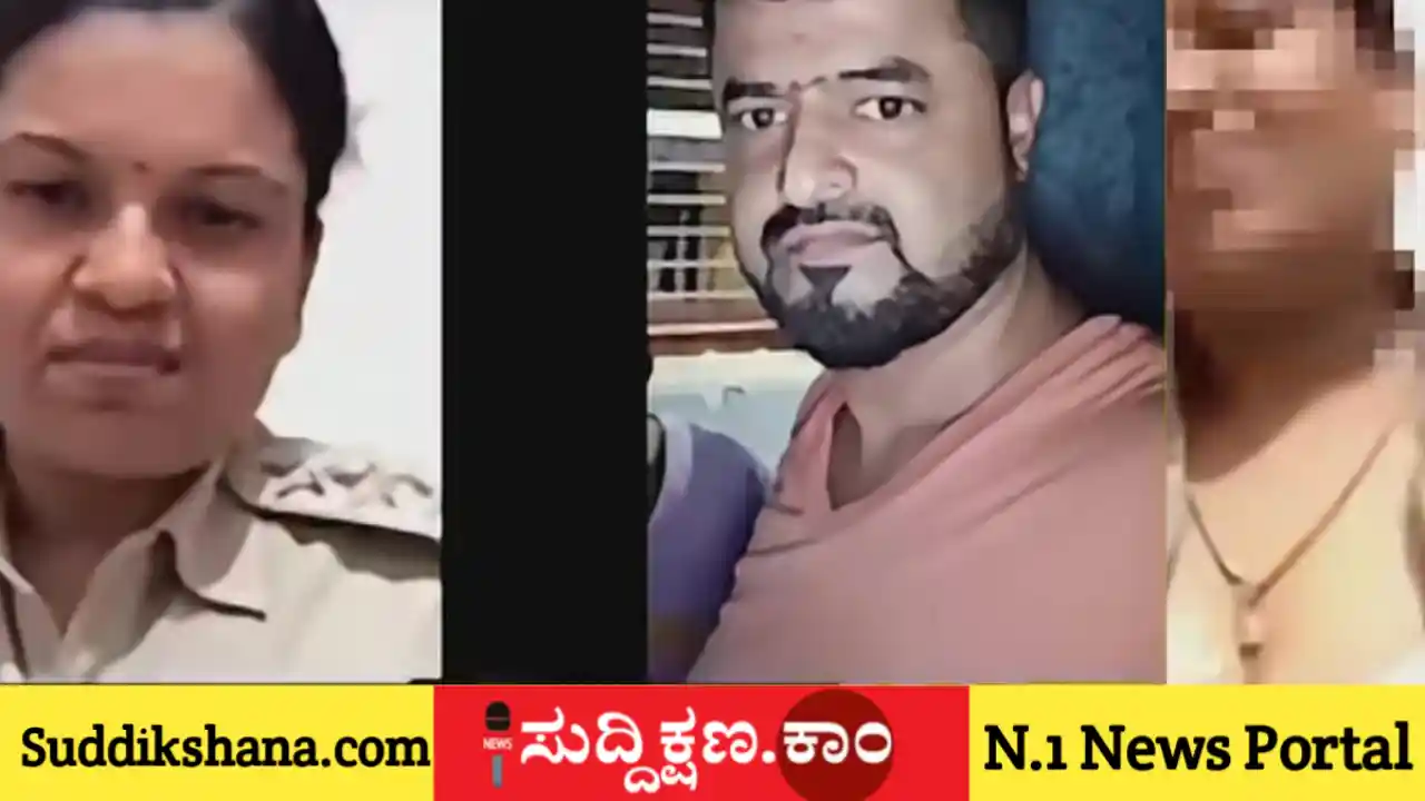 ಮಹಿಳಾ