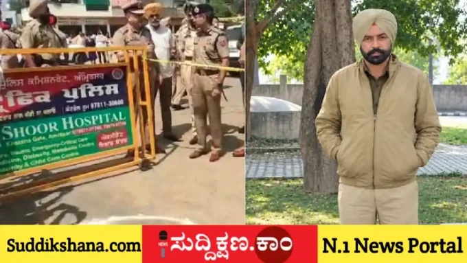 ಪೊಲೀಸ್