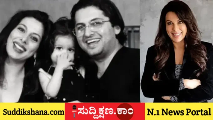 ಪೂಜಾ ಬೇಡಿ