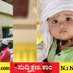 ದಾವಣಗೆರೆ