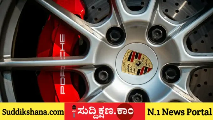 ಪೋರ್ಷೆ