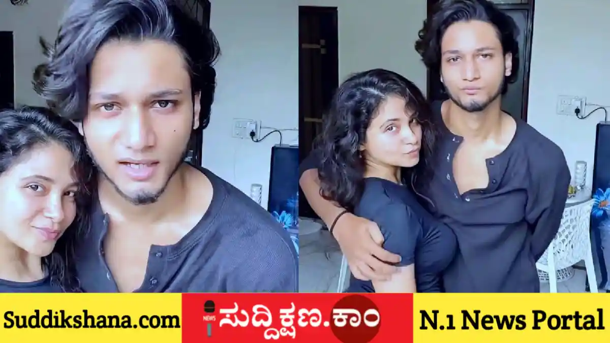 ತಾಯಿ