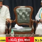 ದಾವಣಗೆರೆ