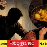 ಆಲೂಗಡ್ಡೆ