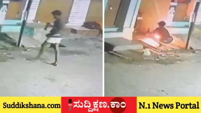 ಪೆಟ್ರೋಲ್