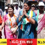 ದಾವಣಗೆರೆ