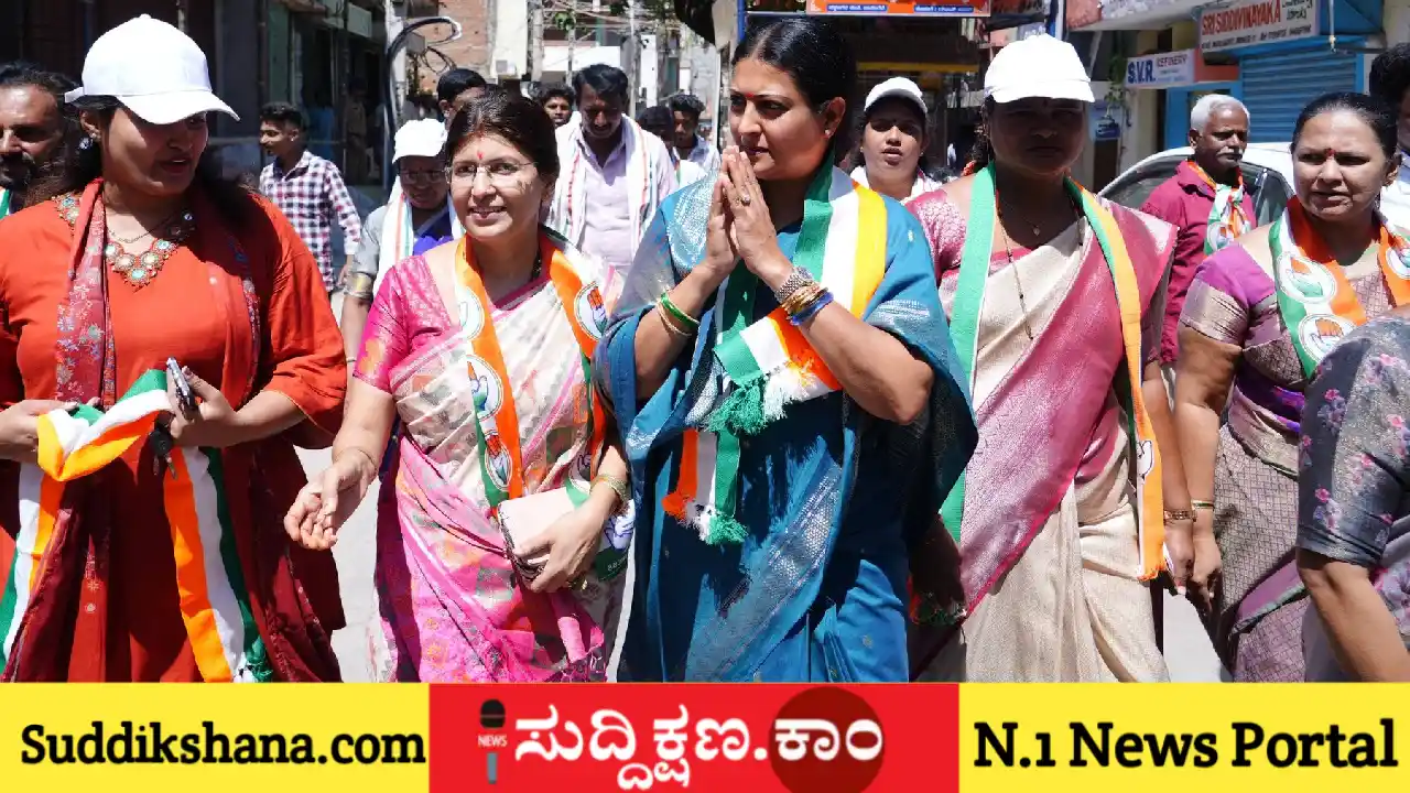 ದಾವಣಗೆರೆ