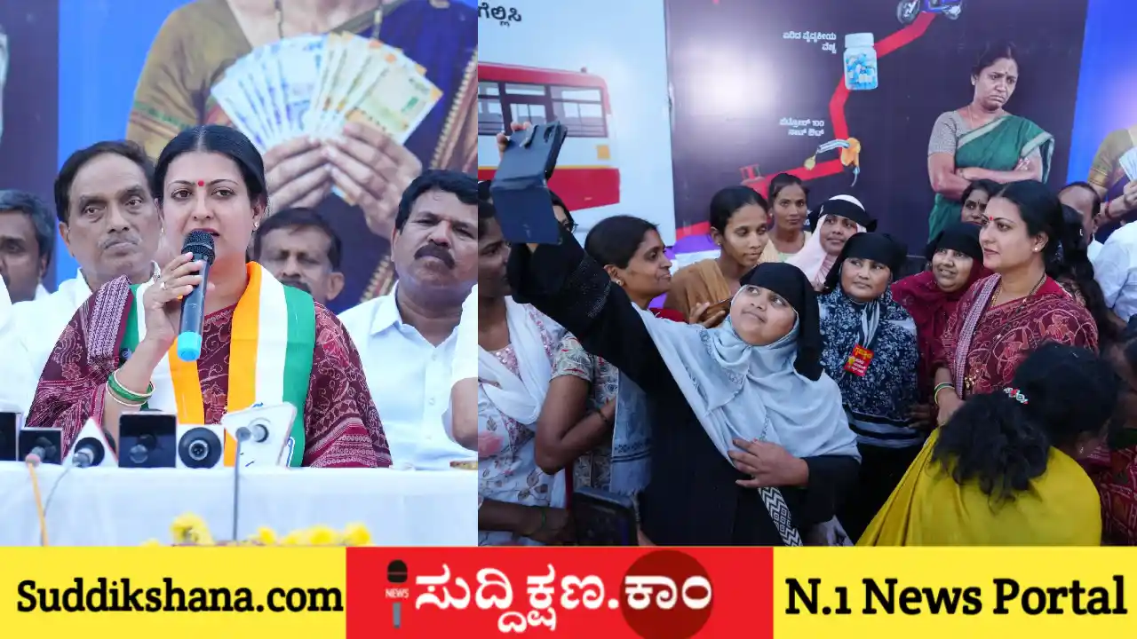 ಡಾ. ಪ್ರಭಾ ಮಲ್ಲಿಕಾರ್ಜುನ್