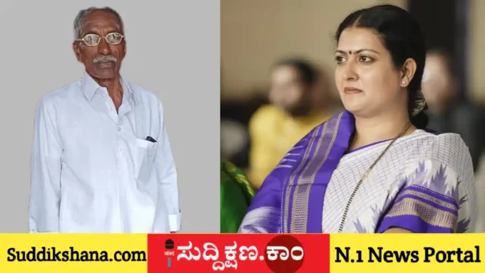 ದಾವಣಗೆರೆ