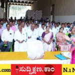 ಡಾ. ಪ್ರಭಾ ಮಲ್ಲಿಕಾರ್ಜುನ್