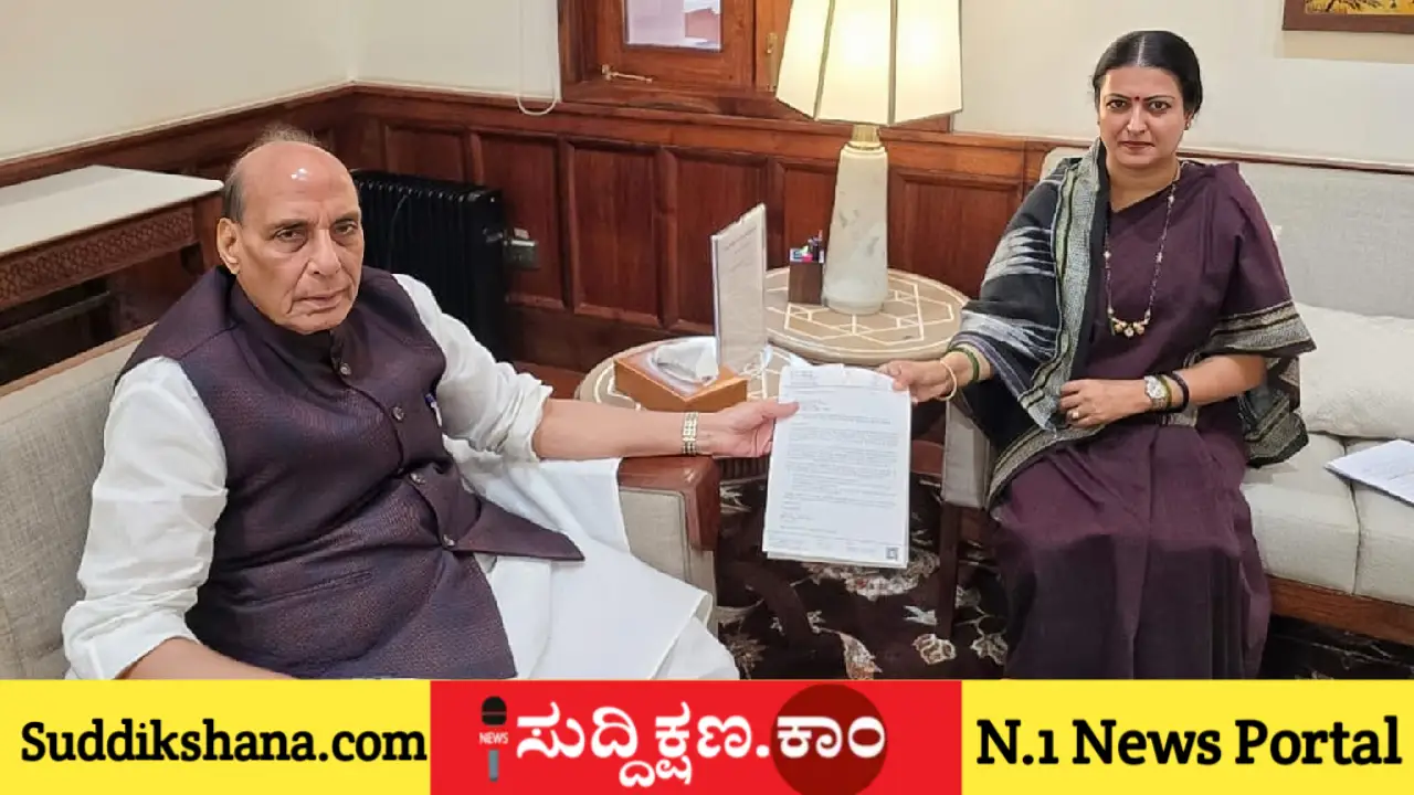ದಾವಣಗೆರೆ
