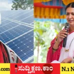 ಪ್ರಭಾ ಮಲ್ಲಿಕಾರ್ಜುನ್‌