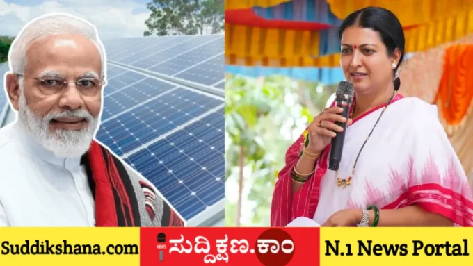 ಪ್ರಭಾ ಮಲ್ಲಿಕಾರ್ಜುನ್‌