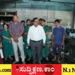 ದಾವಣಗೆರೆ