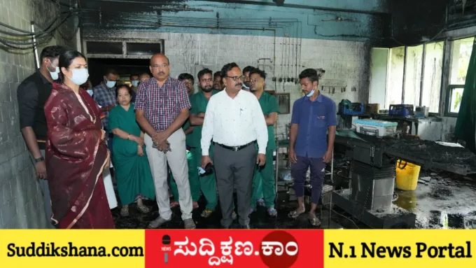 ದಾವಣಗೆರೆ