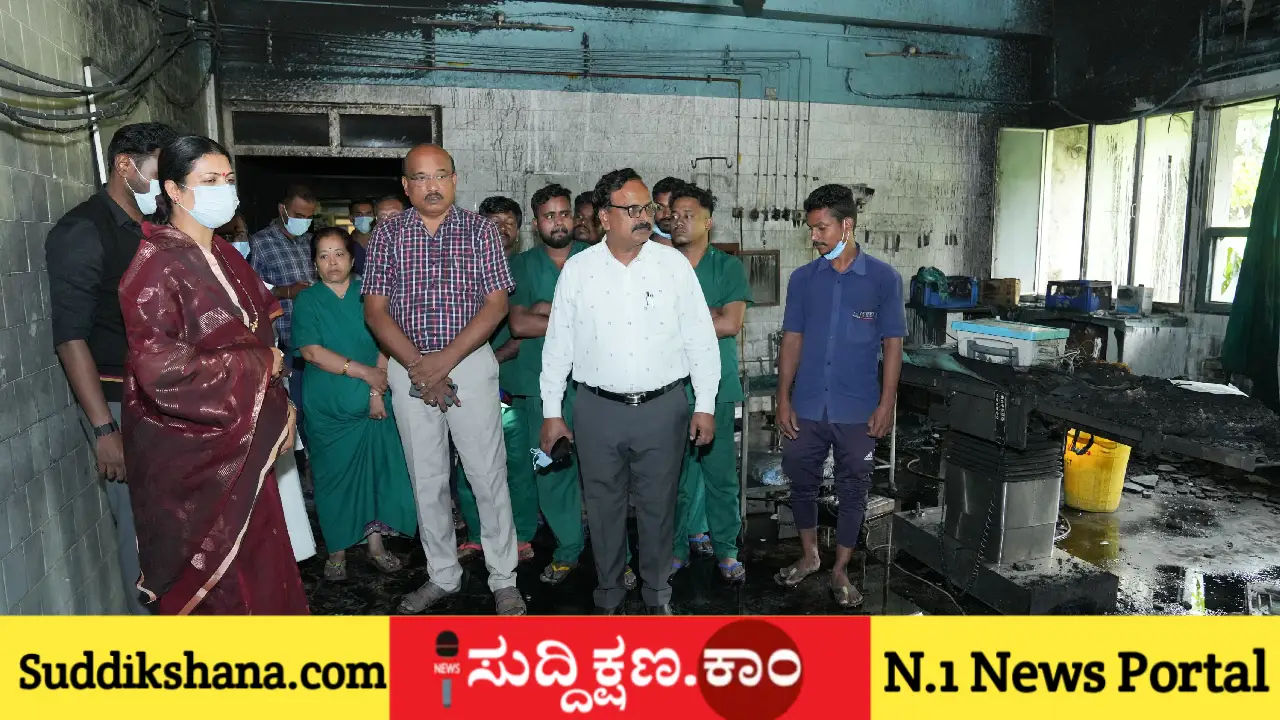 ದಾವಣಗೆರೆ
