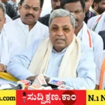 ದಾವಣಗೆರೆ