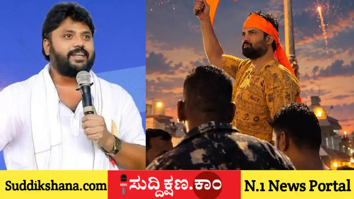 ಪ್ರದೀಪ್ ಈಶ್ವರ್